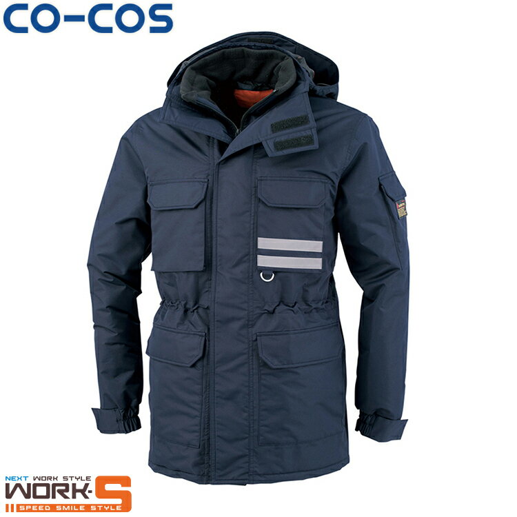 CO-COS コーコス A-3806透湿防水防寒コート 4L 5L 6L あったかいワークウェア 作業着 作業服 セール中!!
