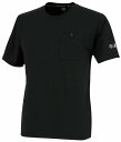 CO-COS コーコス AE-697エコ半袖Tシャツ SS S M L LL オールシーズン対応ワークウェア 作業着 作業服 セール中!!