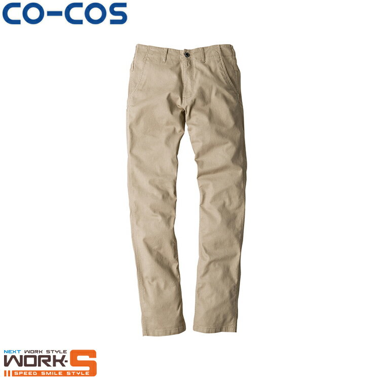 CO-COS �������� G-8013��������å��她�ȥ�å��ѥ�� SS S M L LL 3L 4L 5L 6L �����륷�������б���������� ����� ����� �������桪��