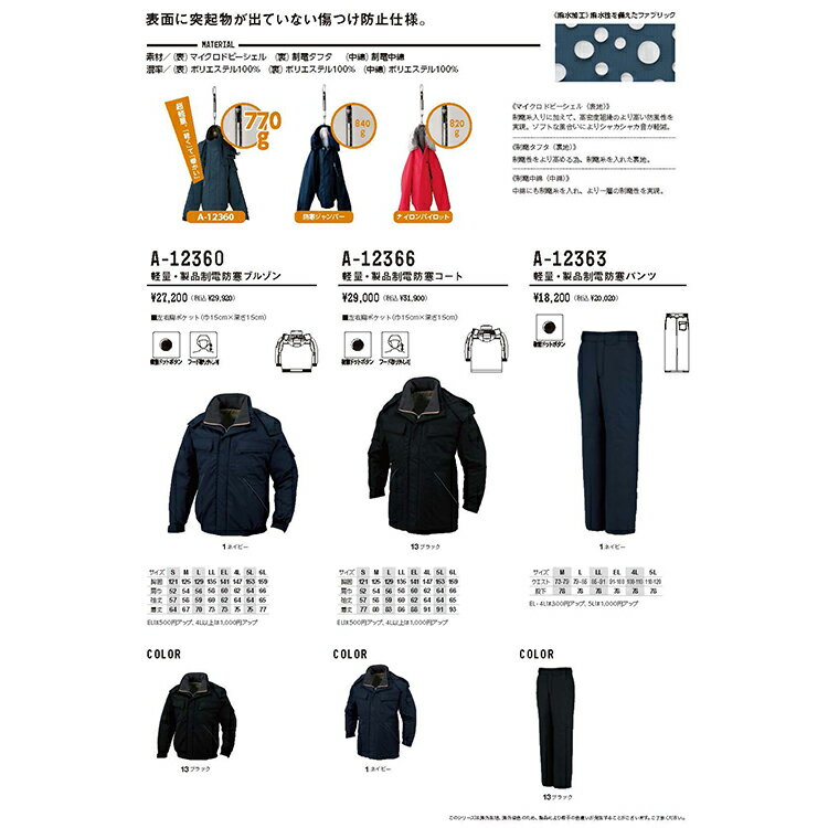 サンプル画像3