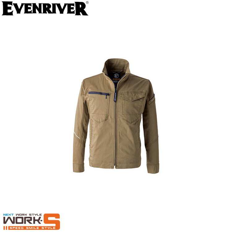 EVEN RIVER イーブンリバー US1607 ソリッドストレッチジャケット S M L LL 3L 4L 5L 6L 7L オールシーズン対応 上下ありワークウェア 作業着 作業服 セール中！！