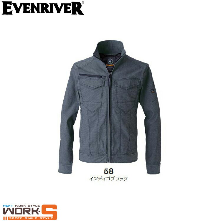 Rakuten - EVEN RIVER イーブンリバー US1807 ドライストレッチジャケット M L LL 3L 4L 5L 6L 7L オールシーズン対応 上下ありワークウェア 作業着 作業服 セール中！！