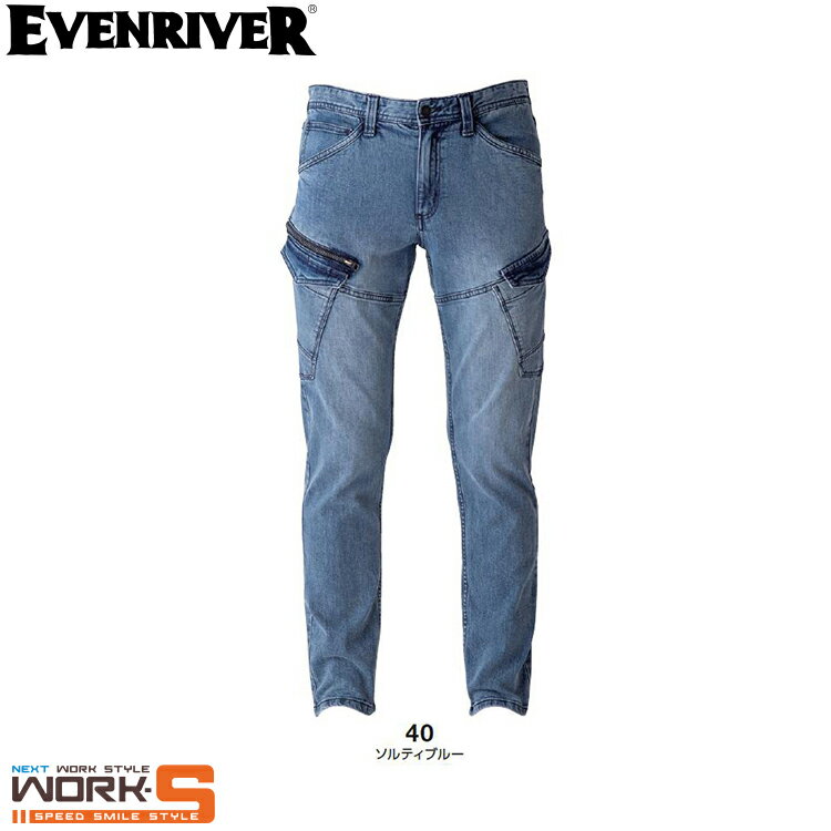 EVEN RIVER �����֥��С� USD1102 ���ȥ�å��ǥ˥५���� S M L LL 3L 4L 5L �����륷�������б� �岼������������ ����� ����� �������桪��