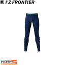 アイズフロンティア I'Z FRONTIER 204 冷感コンプレッションタイツブラック ネイビー ディープグレー スクリームイエロー 熱中症対策 快適 安全ワ...