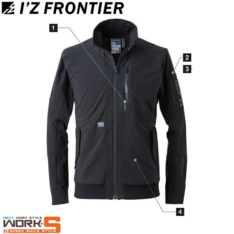 Rakuten - アイズフロンティア I'Z FRONTIER 3810 バックドライワークジャケットS M L LL 3L 4L ワークウェア 作業着 作業服 セール中！！