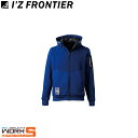 アイズフロンティア I'Z FRONTIER 8810 H.B.裏ボアジャケットS M L LL 3L オールシーズン対応 上下ありワークウェア 作業着 作業服 セール中!!