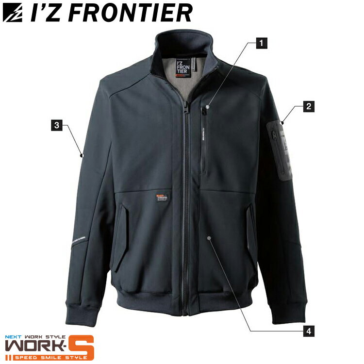 Rakuten - アイズフロンティア I'Z FRONTIER 8850 断寒保温ワークジャケットS M L LL 3L 4L ワークウェア 作業着 作業服 セール中！！