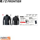 アイズフロンティア I'Z FRONTIER PS121 長袖インナーペルチェセットS M L LL 3L 4L ワークウェア 作業着 作業服 セール中!!