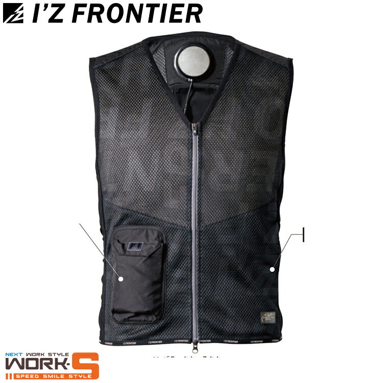 �������ե���ƥ��� I'Z FRONTIER PSBP1073 ����ʡ��٥���BIG�ڥ�������å�S M L XL ��������� ����� ����� �������桪��