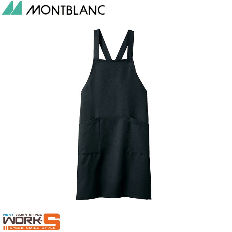 商品の詳細 サイズ：F カラー：黒 お届けについて ご注文確認後、2~5営業日で出荷致します。 店舗在庫等があればお取り寄せ可能です。お気軽にご希望の商品をお問い合わせください。 ご注意点 ・お使いのモニター設定等により実際の商品と色味が異なる場合がございます。 ・在庫切れにより商品のご用意が困難な場合がございます。その際は別途ご連絡致しますので予めご了承くださいますようお願い致します。サイズはこちらのページのみです。