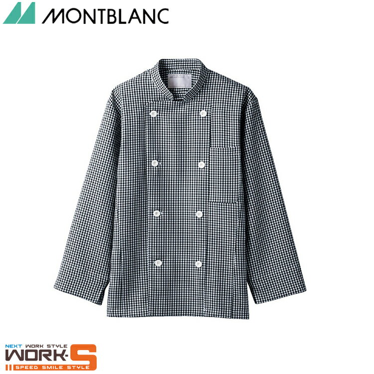 住商モンブラン 6-491 コックコート兼用長袖黒チェックS S M L LL 3L 介護 医療 看護