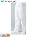 住商モンブラン 7-591 パンツ兼用白裾インナー付SS SS S M L LL 3L 4L 5L 6L 介護 医療 看護