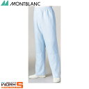 住商モンブラン 7-592 パンツ兼用サックス裾インナー付SS SS S M L LL 3L 4L 5L 6L 介護 医療 看護