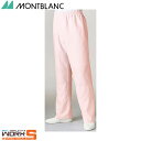 住商モンブラン 7-593 パンツ兼用ピンク裾インナー付SS SS S M L LL 3L 4L 5L 6L 介護 医療 看護