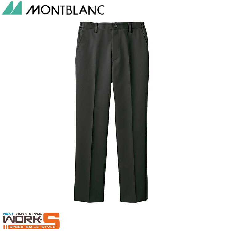 住商モンブランCV7511-1チノ...