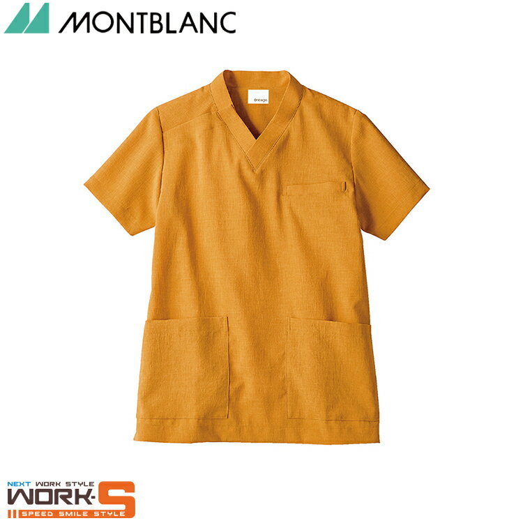 住商モンブラン OV6503-7 スクラブ兼用半袖オニオンSS SS S M L LL 3L 介護 医療 看護
