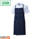 SOWA ソーワ 桑和 10111 10111エプロン首掛 F ワークウェア 作業着 作業服 セール中!!