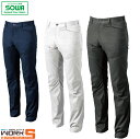 SOWA ソーワ 桑和 3088-09 3088−09スラックス 70 73 76 79 82 85 88 オールシーズン対応ワークウェア 作業着 ...