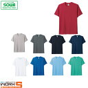 SOWA ソーワ 桑和 50123 50123半袖Tシャツ 4L オールシーズン対応ワークウェア 作業着 作業服 セール中!!