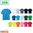 SOWA ソーワ 桑和 50381 50381半袖Tシャツ(胸ポケット付き) 6L オールシーズン対応ワークウェア 作業着 作業服 セール中!!