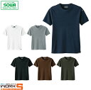 SOWA ソーワ 桑和 50713 50713半袖Tシャツ S M L LL 3L オールシーズン対応ワークウェア 作業着 作業服 セール中!!