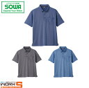 SOWA ソーワ 桑和 7045-51 7045−51半袖ポロシャツ 6L オールシーズン対応ワークウェア 作業着 作業服 セール中！！