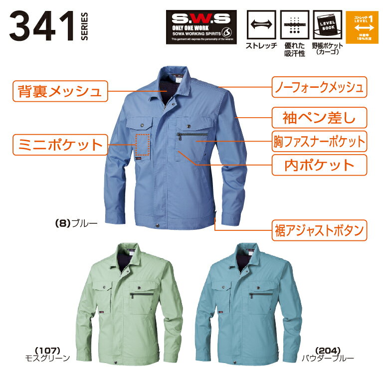 サンプル画像2