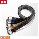 寅壱 トライチ TORAICHI 0729-934 寅壱柄ベルト(オロチ柄) F オールシーズン対応ワークウェア 作業着 作業服 セール中!!