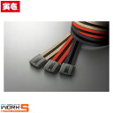寅壱 トライチ TORAICHI 0945-934 寅壱制電GIベルト(ツートンストライプ柄) F オールシーズン対応ワークウェア 作業着 作業服 セール中!!