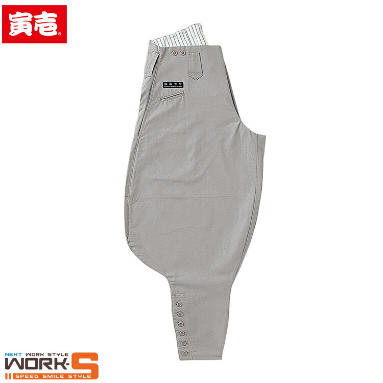 Rakuten - 寅壱 トライチ TORAICHI 1016-401 寅壱七分 90 95 100ワークウェア 作業着 作業服 セール中！！