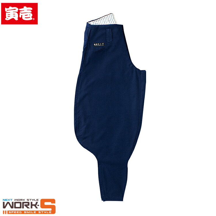 Rakuten - 寅壱 トライチ TORAICHI 1016-412 ロング八分 70 73 76 79 82 85ワークウェア 作業着 作業服 セール中！！
