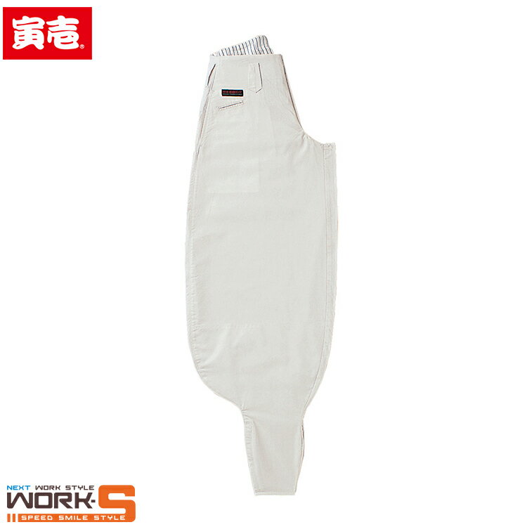 Rakuten - 寅壱 トライチ TORAICHI 1016-418 超超ロング八分 70 73 76 79 82 85ワークウェア 作業着 作業服 セール中！！