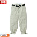 寅壱 トライチ TORAICHI 1309-406 ニッカズボン 110 オールシーズン対応ワークウェア 作業着 作業服 セール中!!