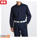 寅壱 トライチ TORAICHI 2530-106 オープンシャツ S M L LL オールシーズン対応ワークウェア 作業着 作業服 セール中!!