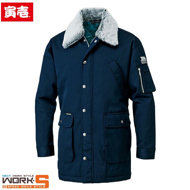 寅壱 トライチ TORAICHI 2530-150 ハーフコート M L LL 秋冬アイテムワークウェア 作業着 作業服 セール中!!