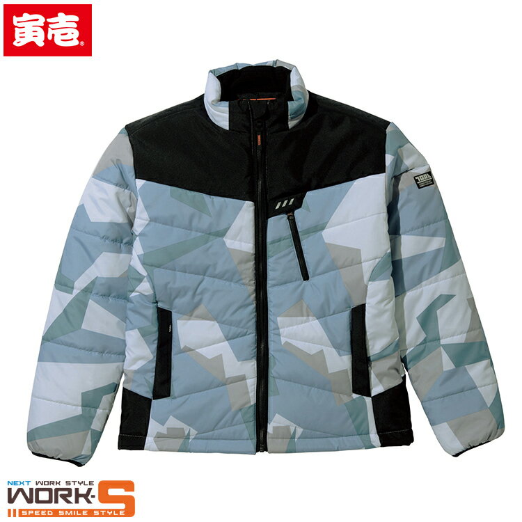 Rakuten - 寅壱 トライチ TORAICHI 2587-129 防寒ブルゾン M L LL オールシーズン対応 上下ありあったかいワークウェア 作業着 作業服 セール中！！