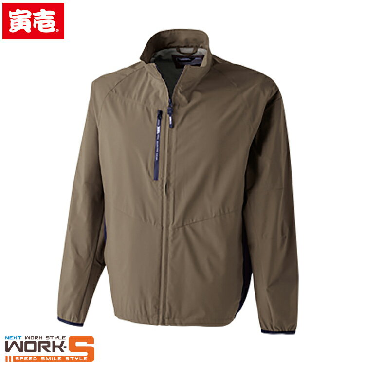 Rakuten - 寅壱 トライチ TORAICHI 3372-124 ウインドブレーカージャケット S M L LL 3L 4L 5L オールシーズン対応 上下ありワークウェア 作業着 作業服 セール中！！