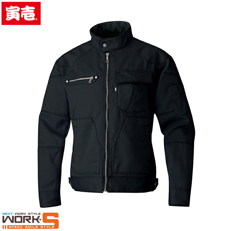 Long-Sleeved - 寅壱 トライチ TORAICHI 3920-124 長袖ブルゾン 5L オールシーズン対応 上下ありワークウェア 作業着 作業服 セール中！！