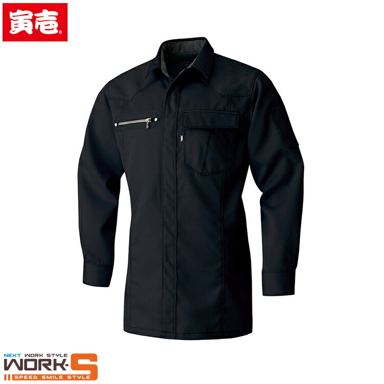 Rakuten - 寅壱 トライチ TORAICHI 3920-125 長袖シャツ 4L オールシーズン対応ワークウェア 作業着 作業服 セール中！！
