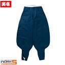 寅壱 トライチ TORAICHI 3920-418 超超ロング八分 110ワークウェア 作業着 作業服 セール中!!