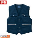 寅壱 トライチ TORAICHI 3920-611 ベスト 4L 秋冬アイテムワークウェア 作業着 作業服 セール中!!