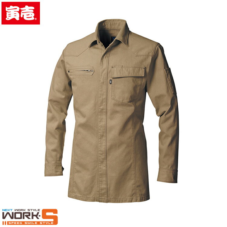 Rakuten - 寅壱 トライチ TORAICHI 3922-125 長袖シャツ 5L オールシーズン対応ワークウェア 作業着 作業服 セール中！！