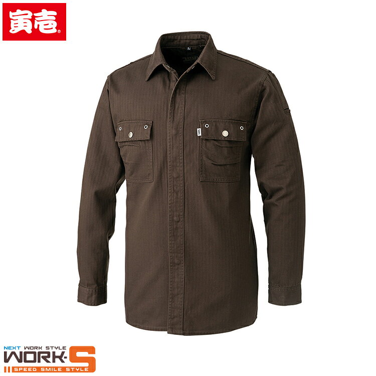 Rakuten - 寅壱 トライチ TORAICHI 3942-125 シャツ 5L オールシーズン対応ワークウェア 作業着 作業服 セール中！！