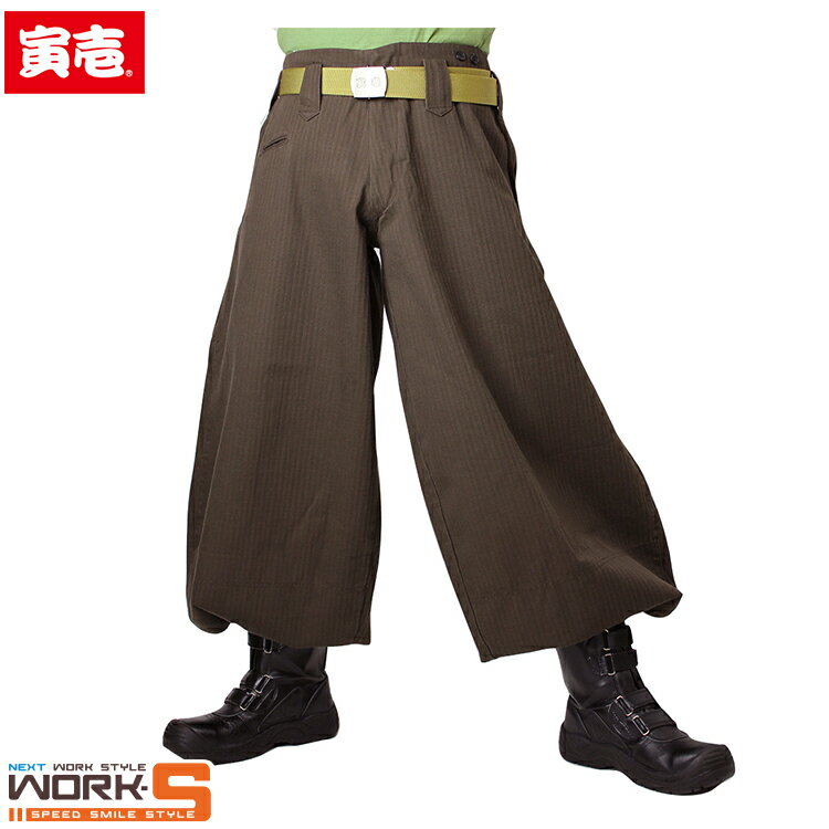 寅壱 トライチ TORAICHI 3942-418 超超ロング八分 115ワークウェア 作業着 作業服 セール中！！