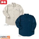 寅壱 トライチ TORAICHI 4441-609 アーミーシャツ 3L オールシーズン対応ワークウェア 作業着 作業服 セール中!!
