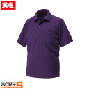 寅壱 トライチ TORAICHI 5959-621 寅壱赤耳ポロシャツ(半袖) M L LL オールシーズン対応ワークウェア 作業着 作業服 セール中!!