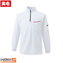 寅壱 トライチ TORAICHI 5959-623 ジップアップシャツ 3L オールシーズン対応ワークウェア 作業着 作業服 セール中!!