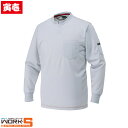 寅壱 トライチ TORAICHI 5959-654 寅壱赤耳キーネックシャツ 3L オールシーズン対応ワークウェア 作業着 作業服 セール中!!