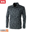 寅壱 トライチ TORAICHI 5985-614 迷彩柄長袖ポロシャツ S M L LL 3L 4L 5L オールシーズン対応ワークウェア 作業着 作業服 セール中!!