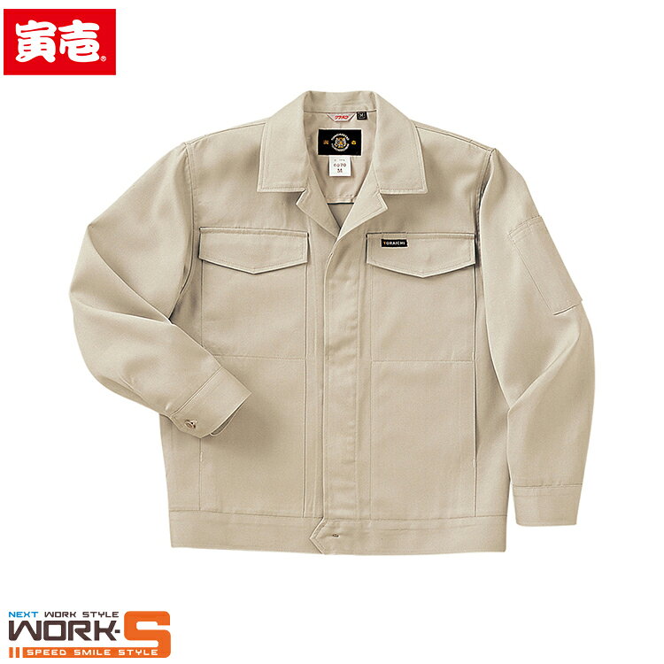 Rakuten - 寅壱 トライチ TORAICHI 6070-104 四ツポケットジャンパー 3L 秋冬アイテムワークウェア 作業着 作業服 セール中！！